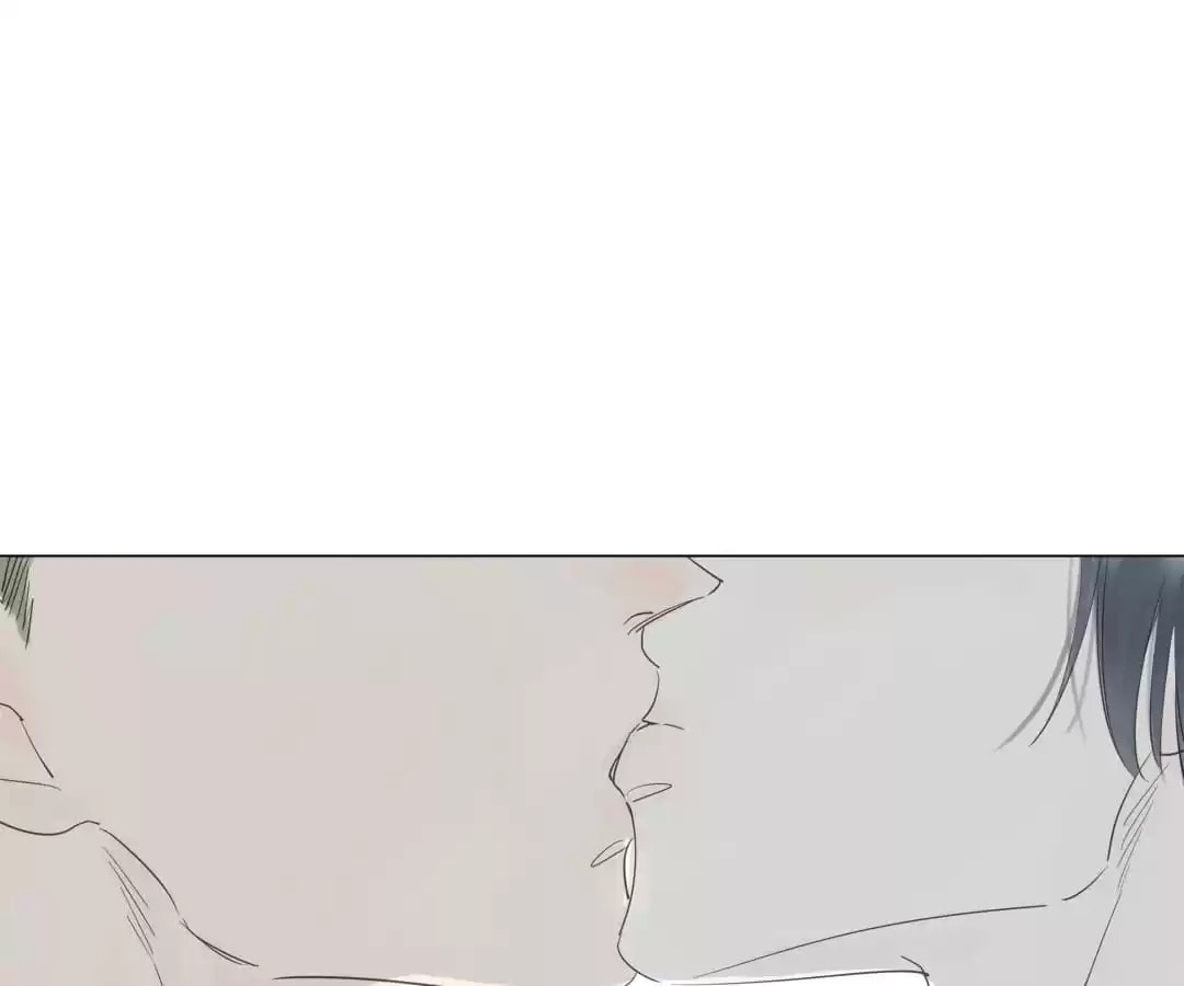 The 10 Years I loved you the most (Colored) Chapter 27 page 1 - 
