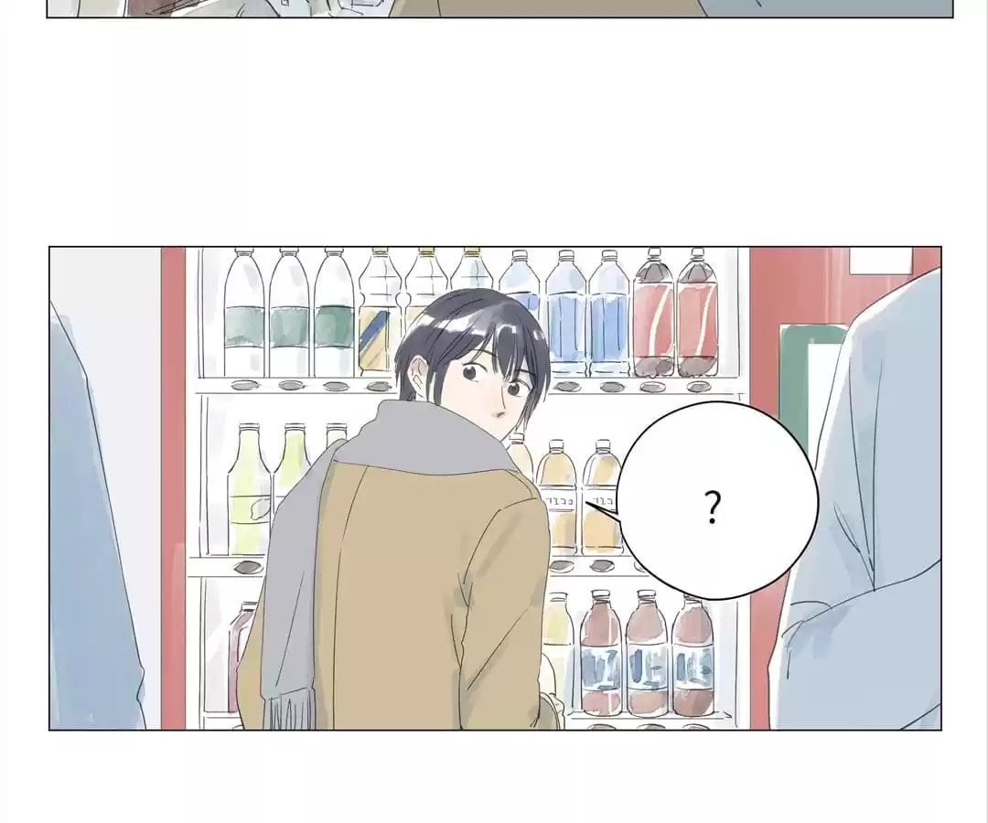 The 10 Years I loved you the most (Colored) Chapter 35 page 20 - 
