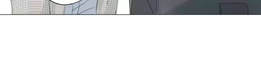 The 10 Years I loved you the most (Colored) Chapter 46 page 17 - 