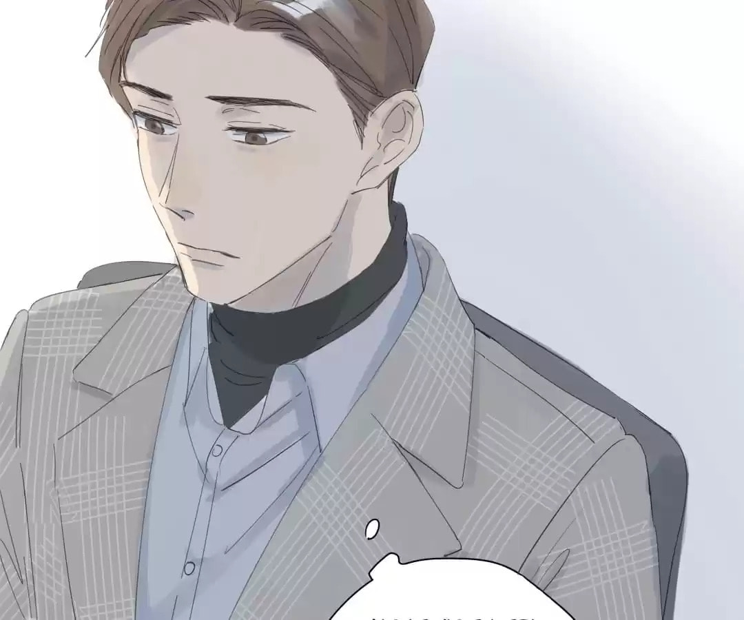 The 10 Years I loved you the most (Colored) Chapter 46 page 4 - 