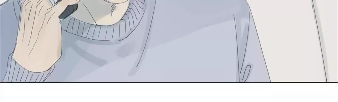 The 10 Years I loved you the most (Colored) Chapter 54 page 17 - 