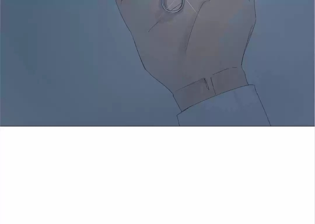 The 10 Years I loved you the most (Colored) Chapter 61 page 16 - 