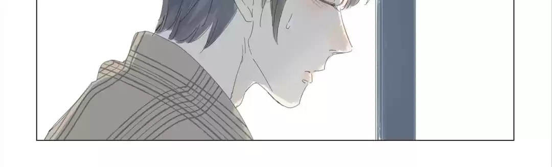 The 10 Years I loved you the most (Colored) Chapter 62 page 18 - 