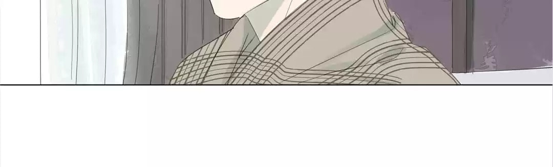 The 10 Years I loved you the most (Colored) Chapter 65 page 17 - 