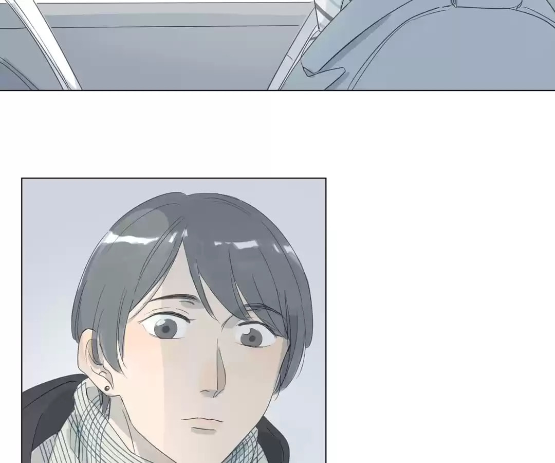 The 10 Years I loved you the most (Colored) Chapter 69 page 23 - 