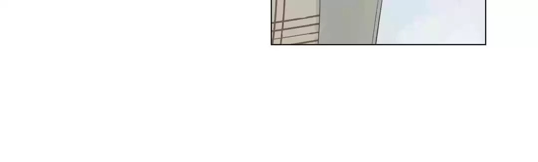 The 10 Years I loved you the most (Colored) Chapter 71 page 17 - 