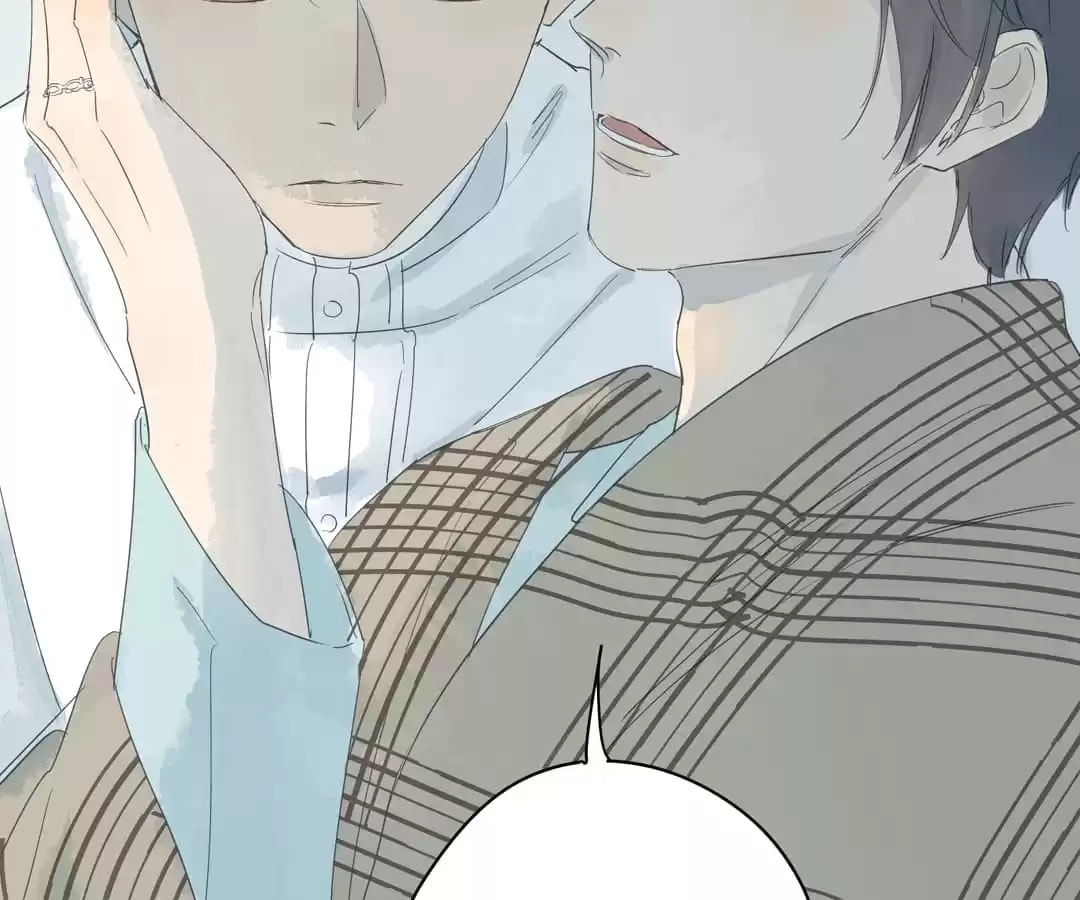 The 10 Years I loved you the most (Colored) Chapter 71 page 23 - 