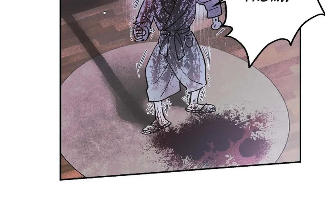 100 Days Later, the Man Who Becomes Gangong Chapter 19 page 23 - 