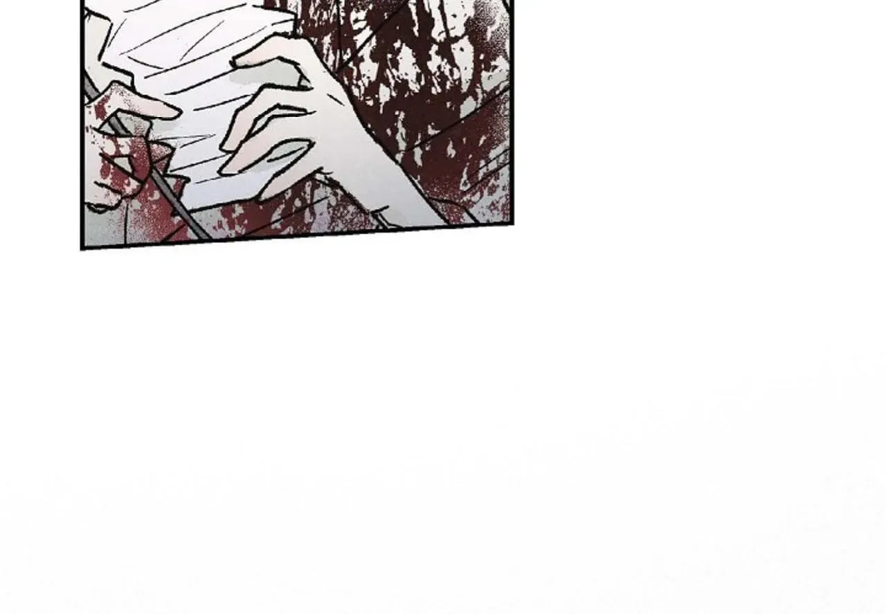 100 Days Later, the Man Who Becomes Gangong Chapter 19 page 29 - 
