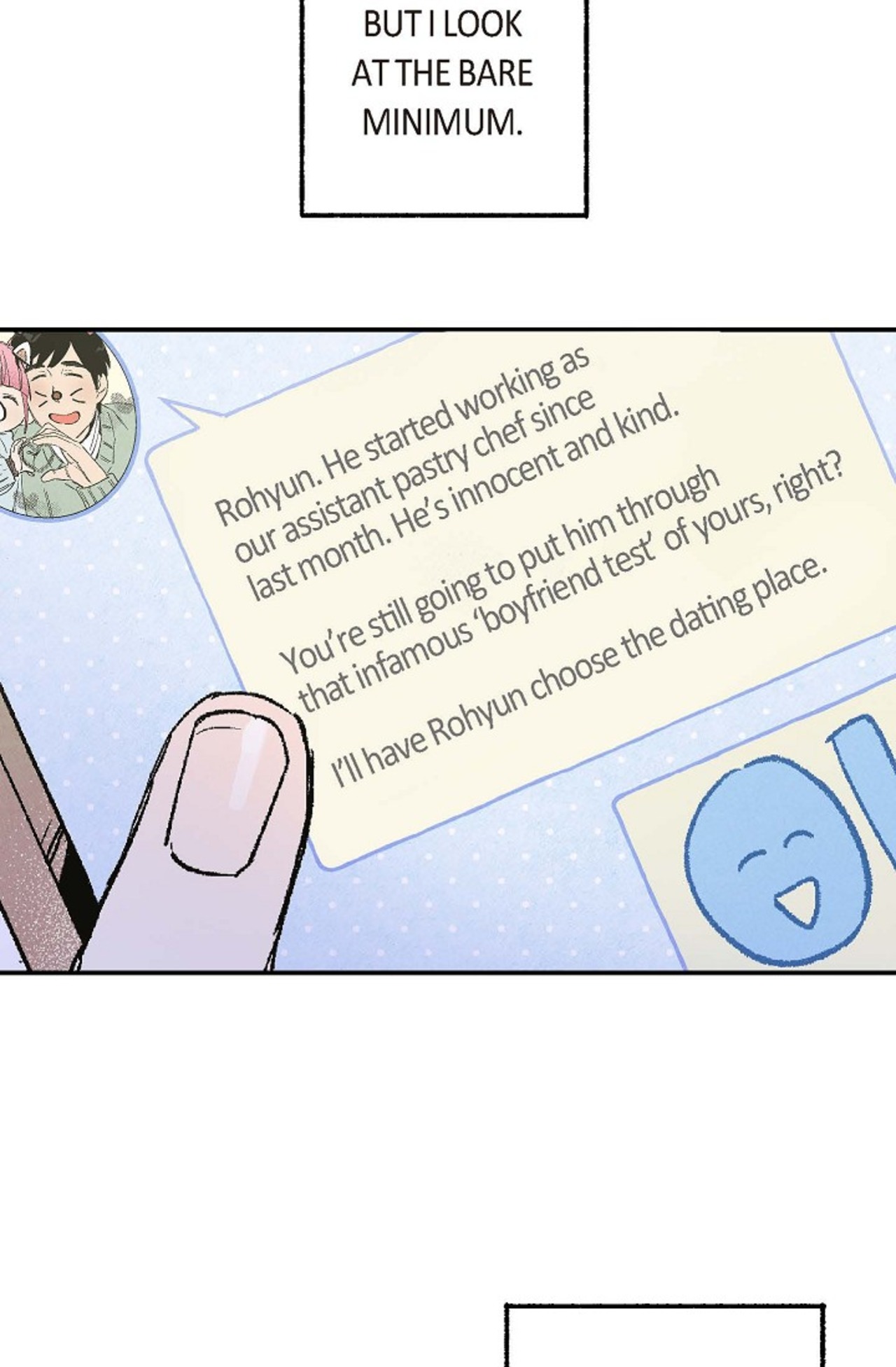 100 Days Later, the Man Who Becomes Gangong Chapter 2 page 5 - 