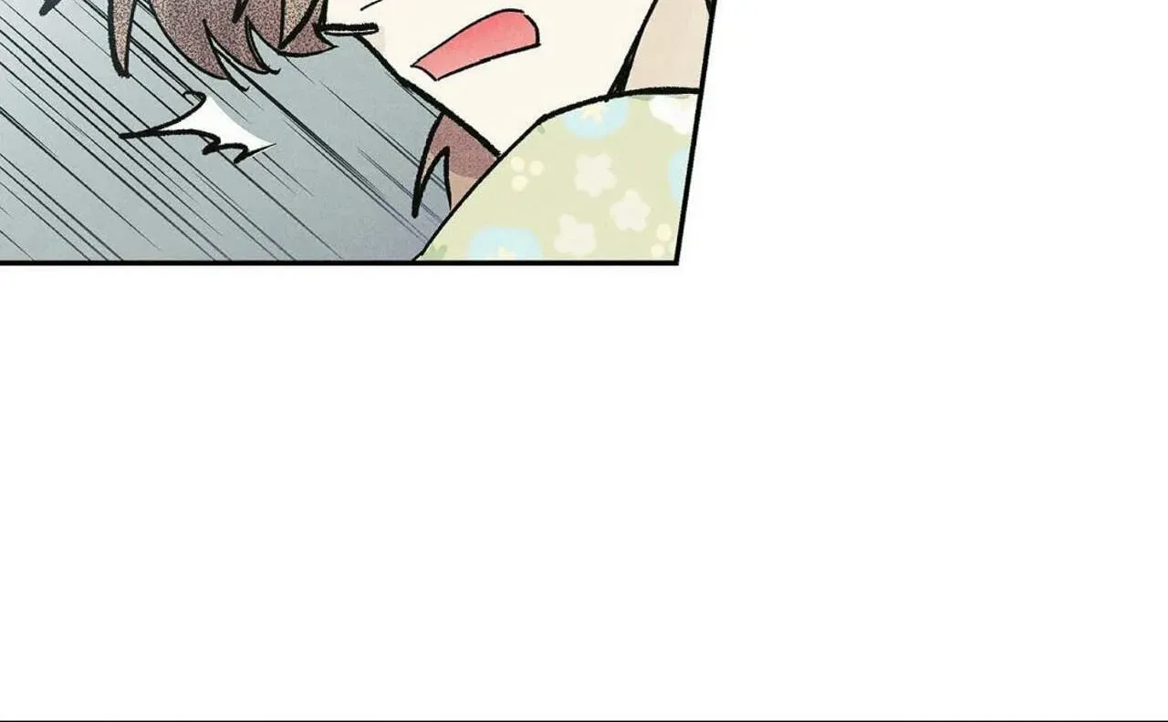 100 Days Later, the Man Who Becomes Gangong Chapter 20 page 109 - 