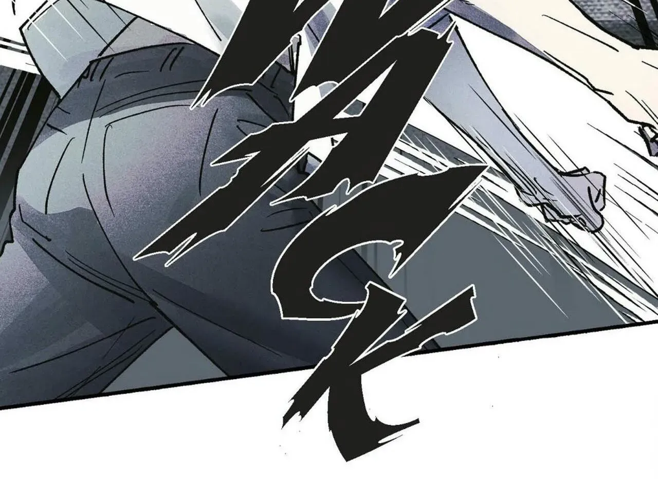 100 Days Later, the Man Who Becomes Gangong Chapter 20 page 115 - 