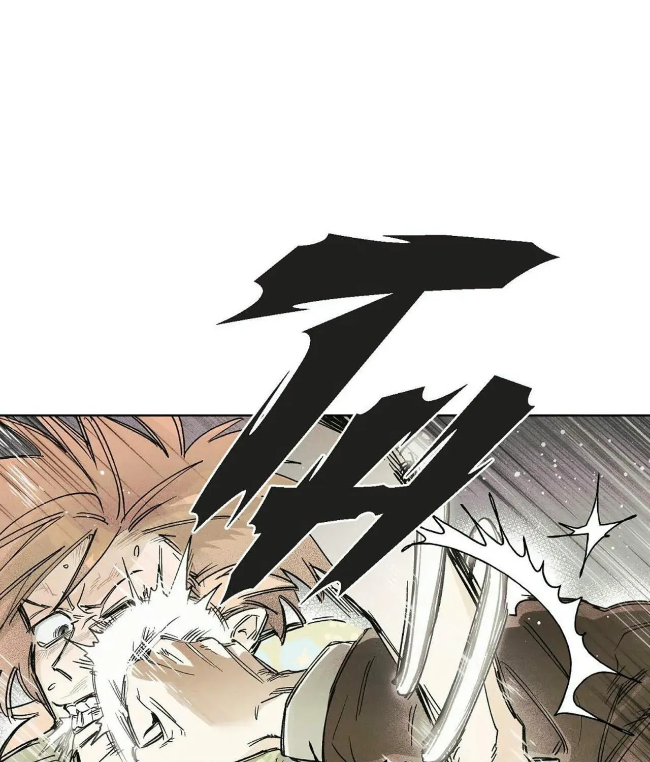 100 Days Later, the Man Who Becomes Gangong Chapter 20 page 24 - 