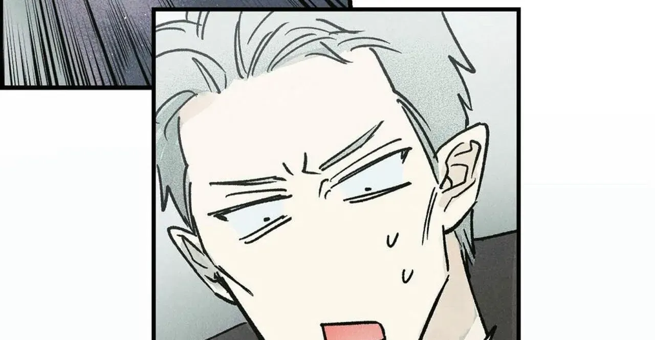 100 Days Later, the Man Who Becomes Gangong Chapter 20 page 87 - 