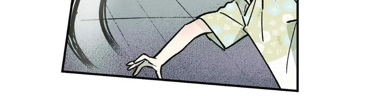100 Days Later, the Man Who Becomes Gangong Chapter 20 page 93 - 