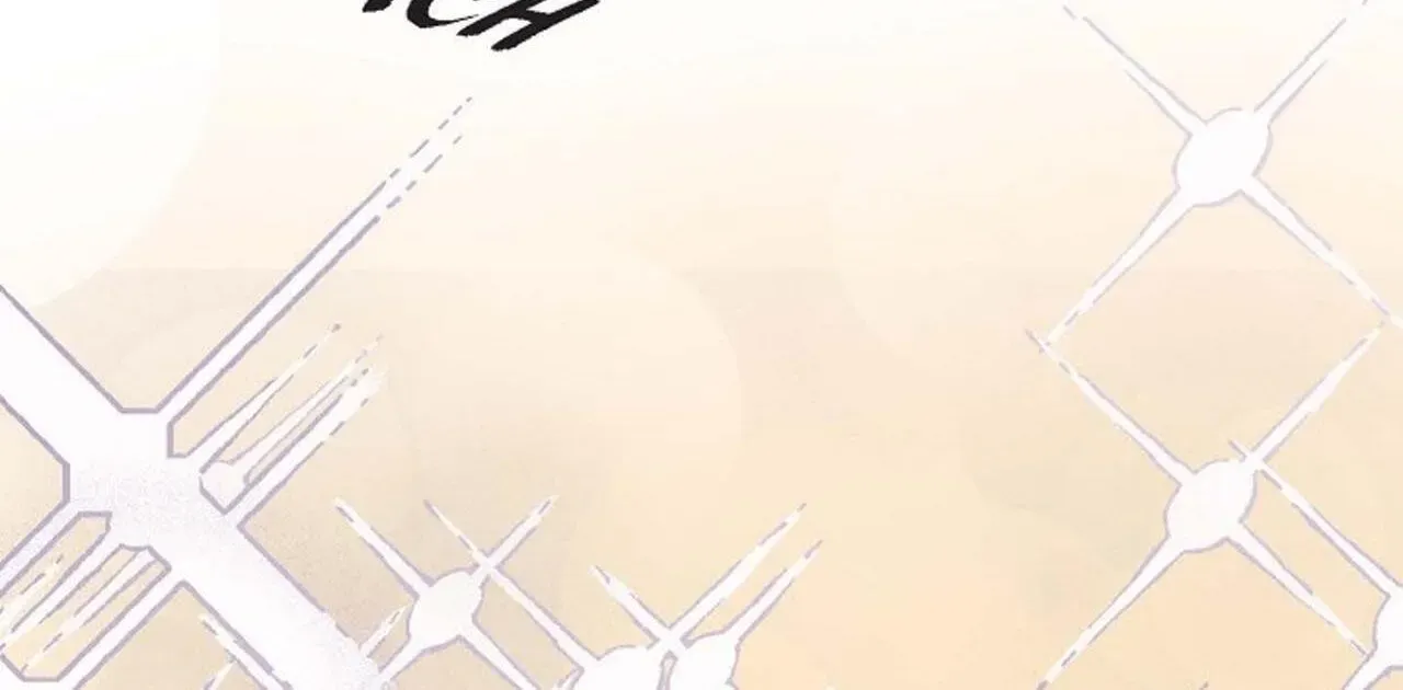 100 Days Later, the Man Who Becomes Gangong Chapter 21 page 105 - 