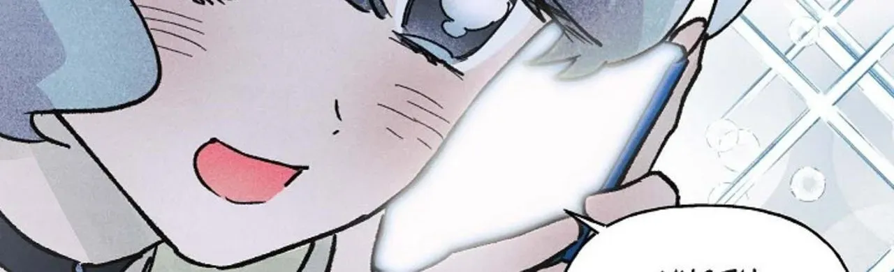 100 Days Later, the Man Who Becomes Gangong Chapter 21 page 147 - 