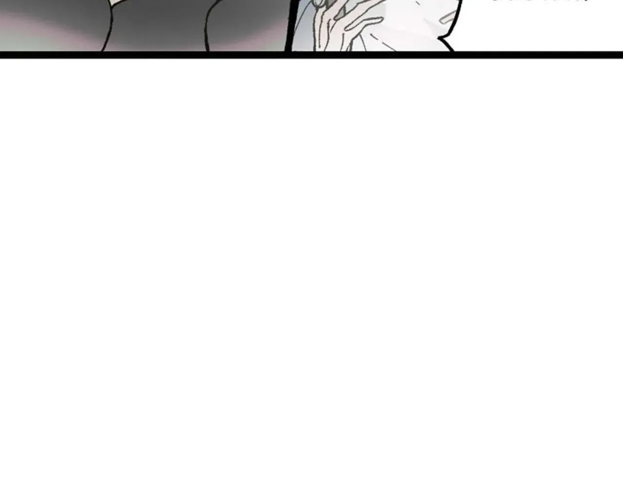 100 Days Later, the Man Who Becomes Gangong Chapter 21 page 171 - 