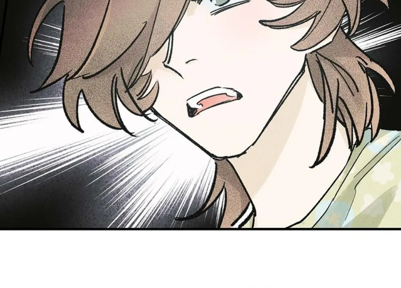 100 Days Later, the Man Who Becomes Gangong Chapter 21 page 77 - 