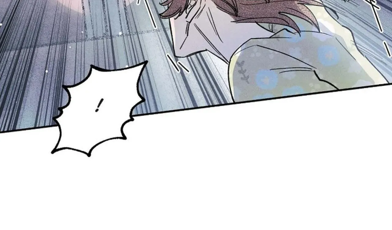 100 Days Later, the Man Who Becomes Gangong Chapter 21 page 81 - 