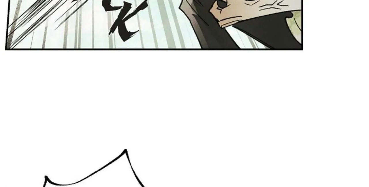 100 Days Later, the Man Who Becomes Gangong Chapter 22 page 129 - 