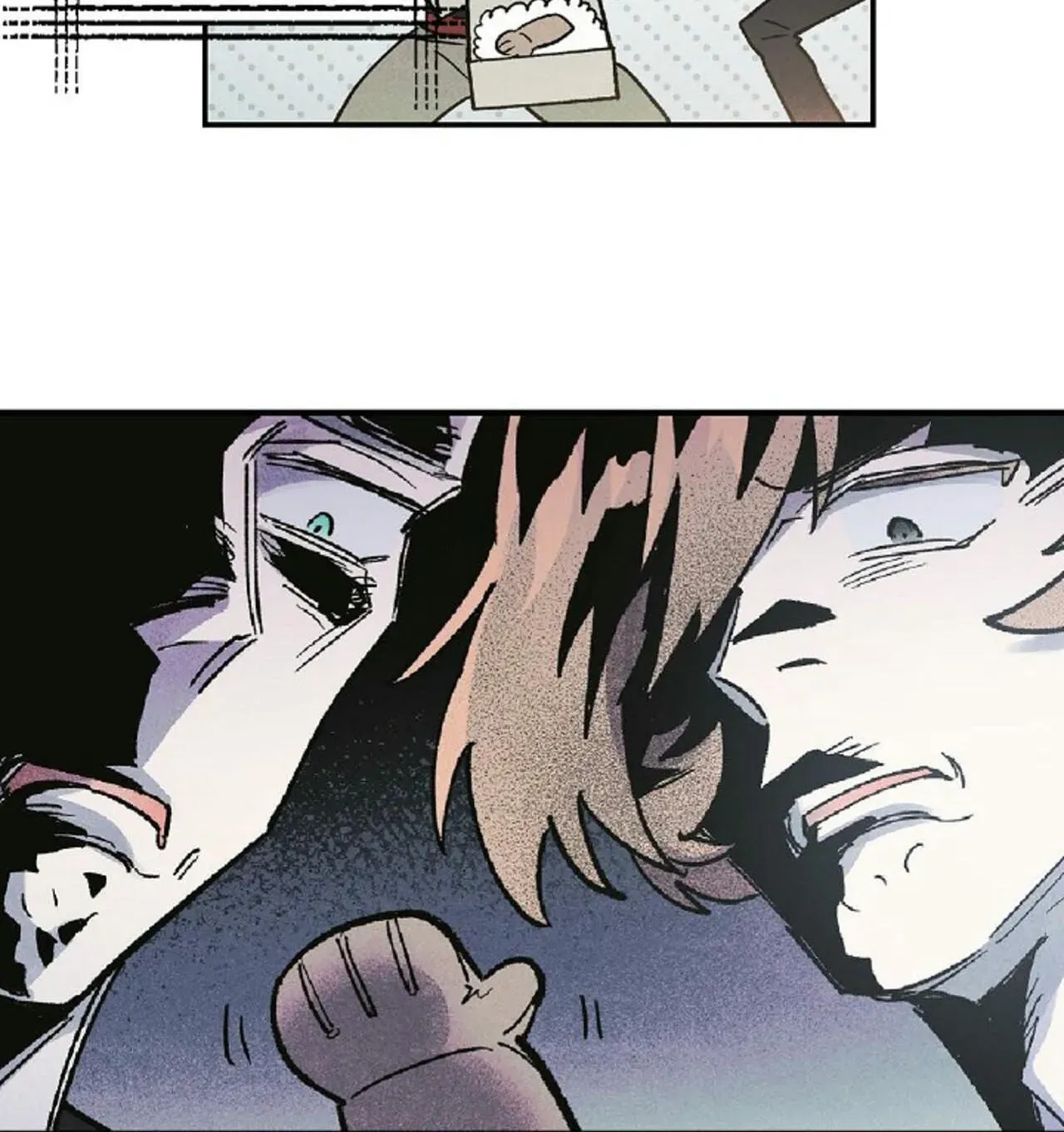 100 Days Later, the Man Who Becomes Gangong Chapter 22 page 79 - 