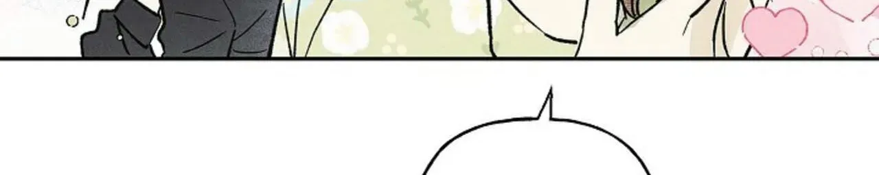 100 Days Later, the Man Who Becomes Gangong Chapter 23 page 21 - 