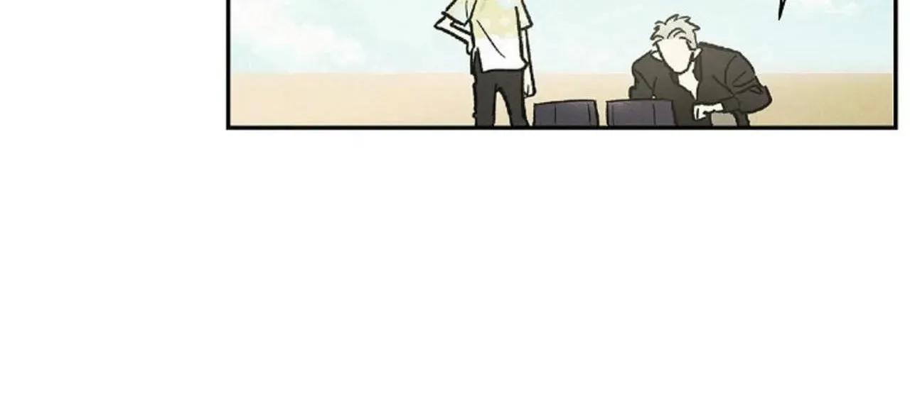 100 Days Later, the Man Who Becomes Gangong Chapter 23 page 31 - 