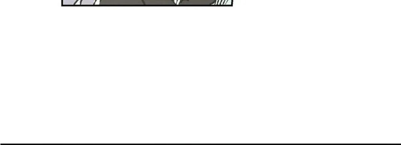 100 Days Later, the Man Who Becomes Gangong Chapter 23 page 43 - 