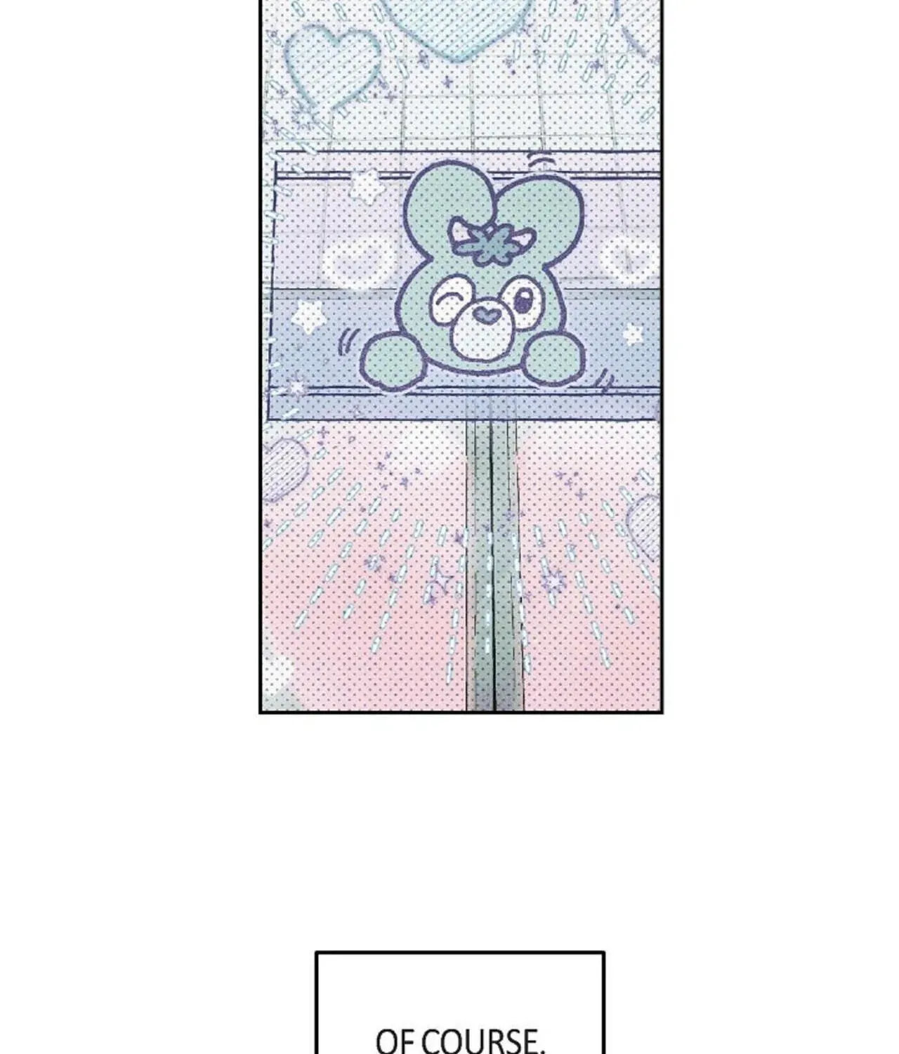 100 Days Later, the Man Who Becomes Gangong Chapter 23 page 74 - 