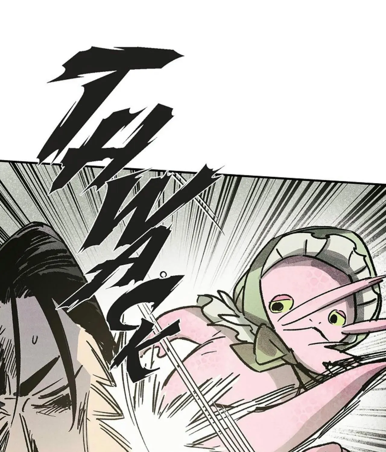 100 Days Later, the Man Who Becomes Gangong Chapter 23 page 88 - 