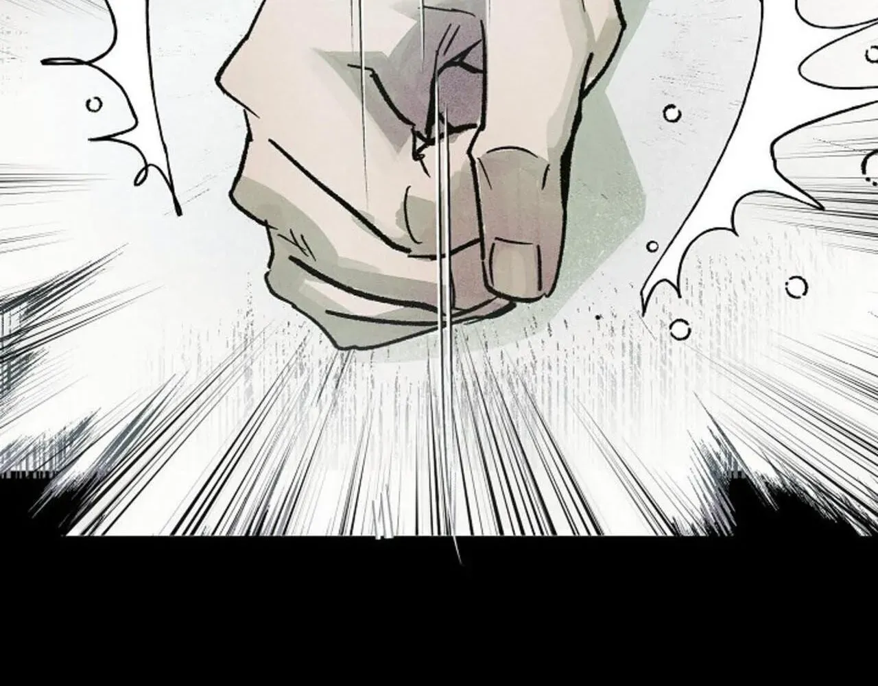 100 Days Later, the Man Who Becomes Gangong Chapter 24 page 11 - 