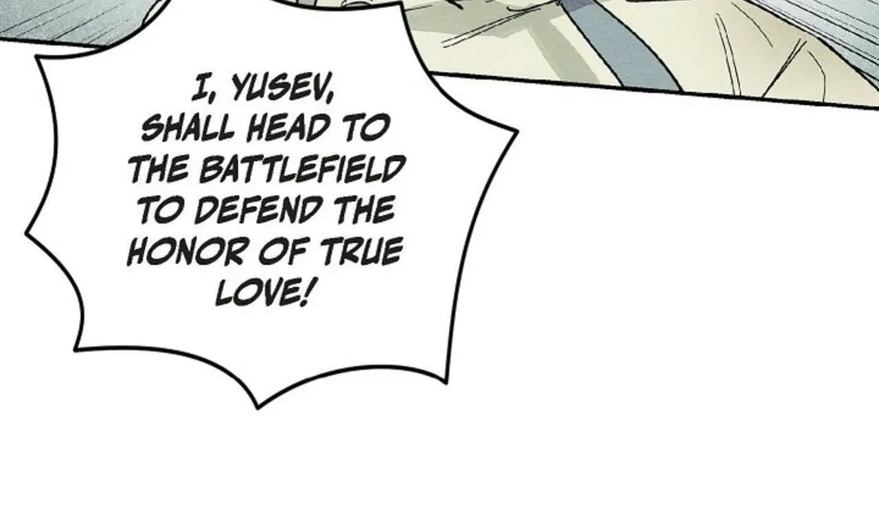 100 Days Later, the Man Who Becomes Gangong Chapter 24 page 147 - 