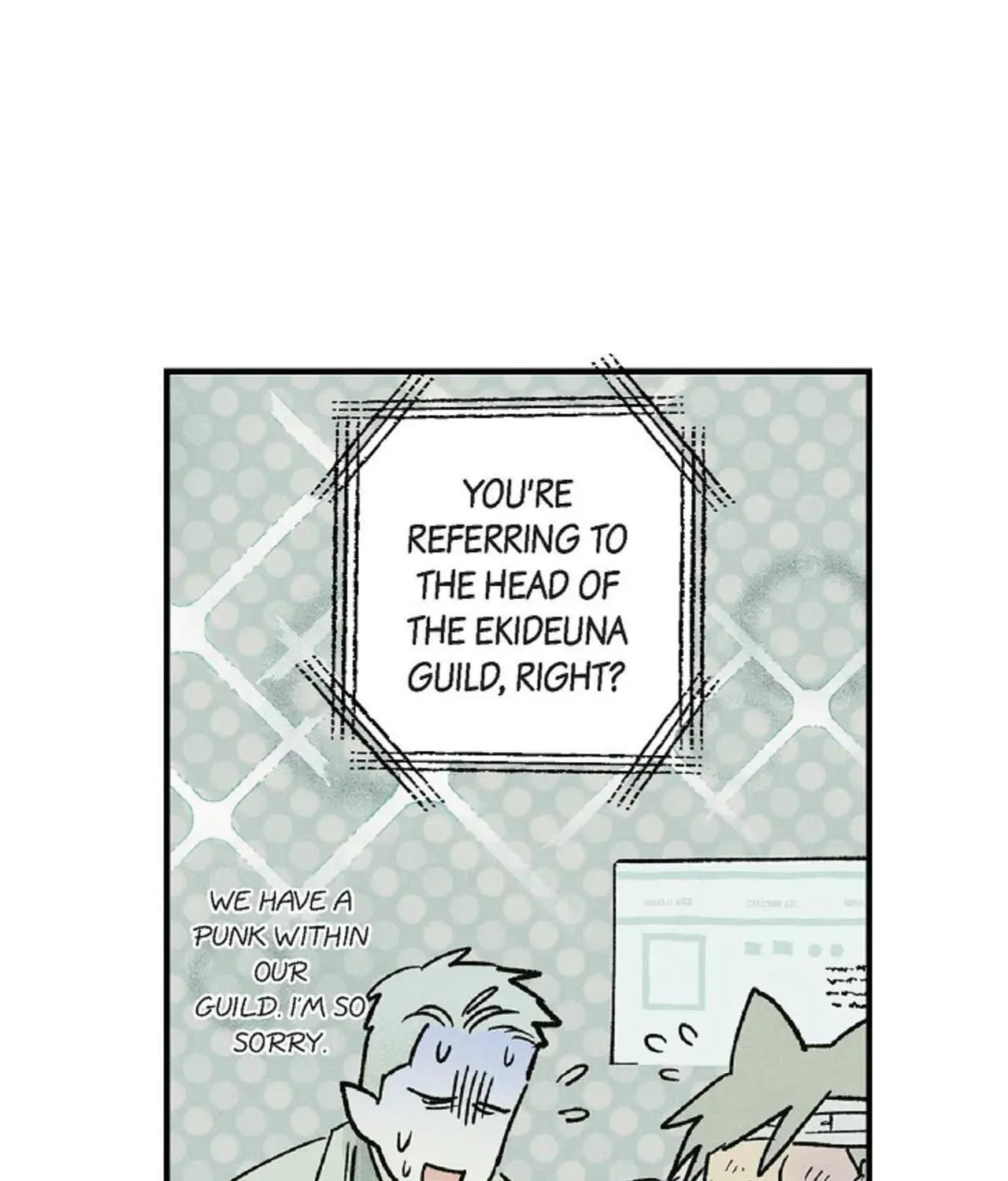100 Days Later, the Man Who Becomes Gangong Chapter 24 page 152 - 