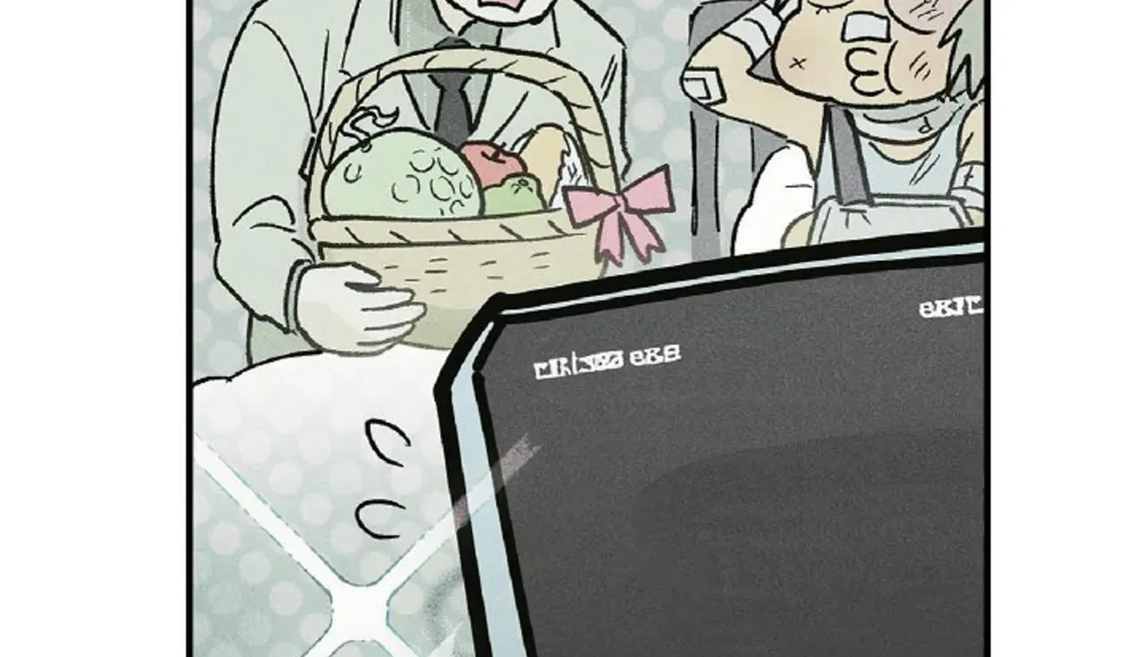 100 Days Later, the Man Who Becomes Gangong Chapter 24 page 153 - 