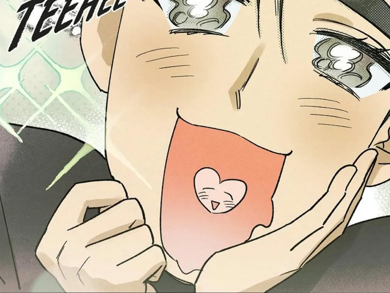 100 Days Later, the Man Who Becomes Gangong Chapter 24 page 75 - 