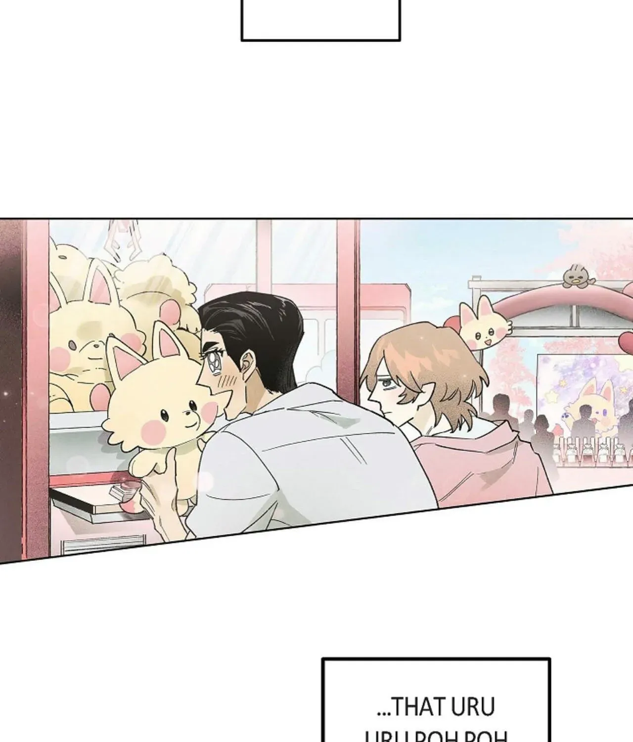 100 Days Later, the Man Who Becomes Gangong Chapter 25 page 80 - 
