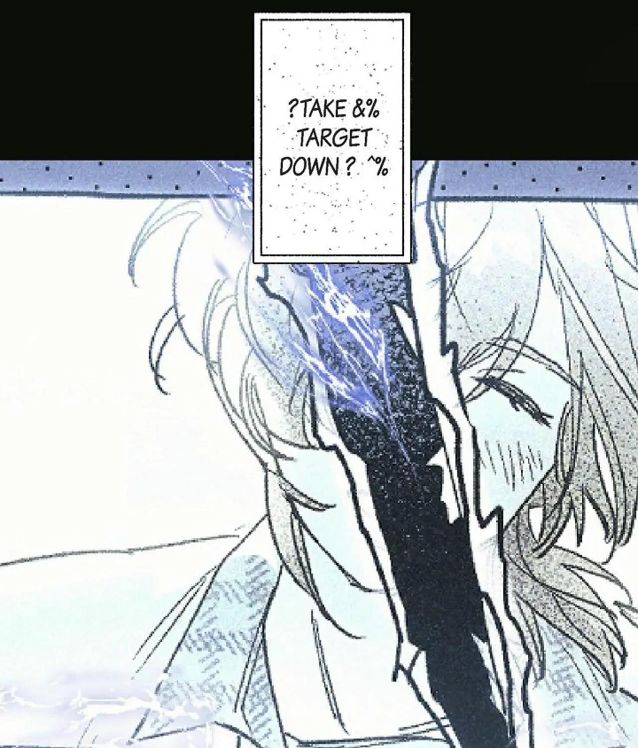 100 Days Later, the Man Who Becomes Gangong Chapter 26 page 148 - 