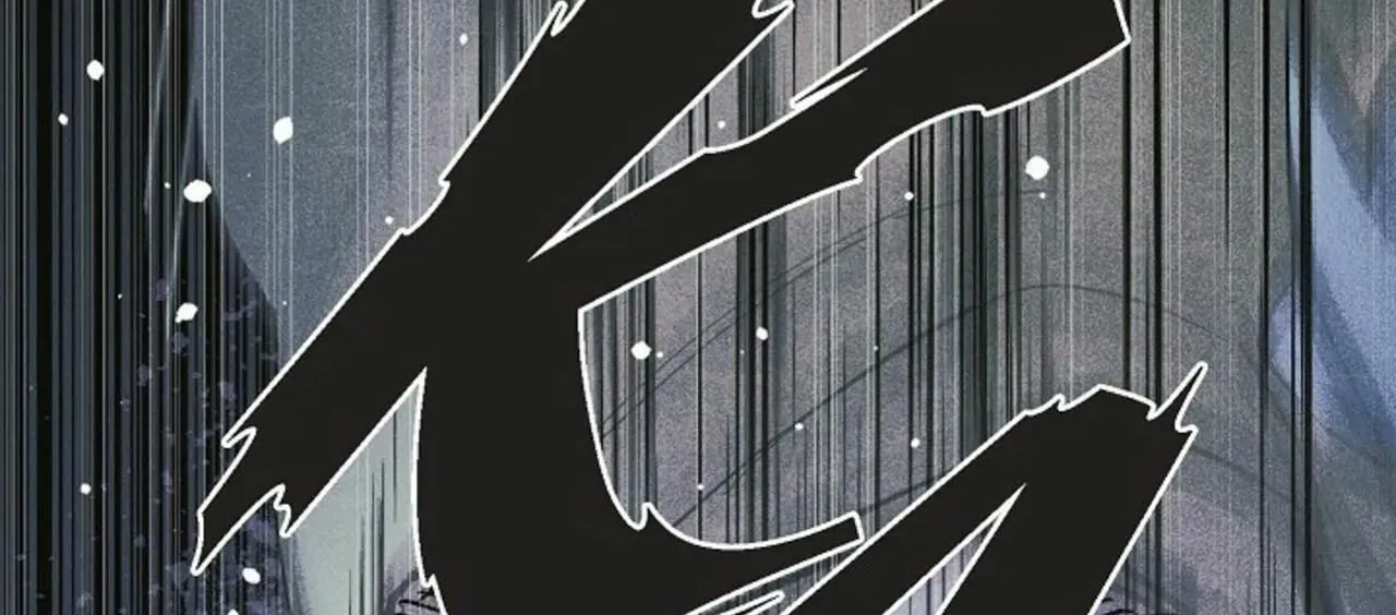 100 Days Later, the Man Who Becomes Gangong Chapter 26 page 39 - 