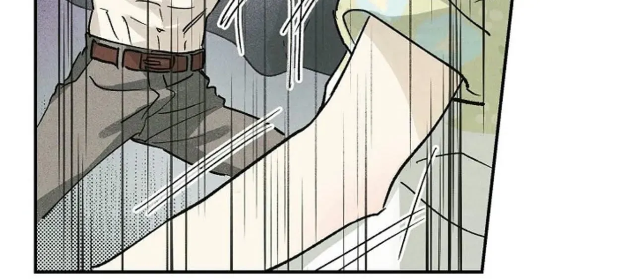 100 Days Later, the Man Who Becomes Gangong Chapter 26 page 43 - 