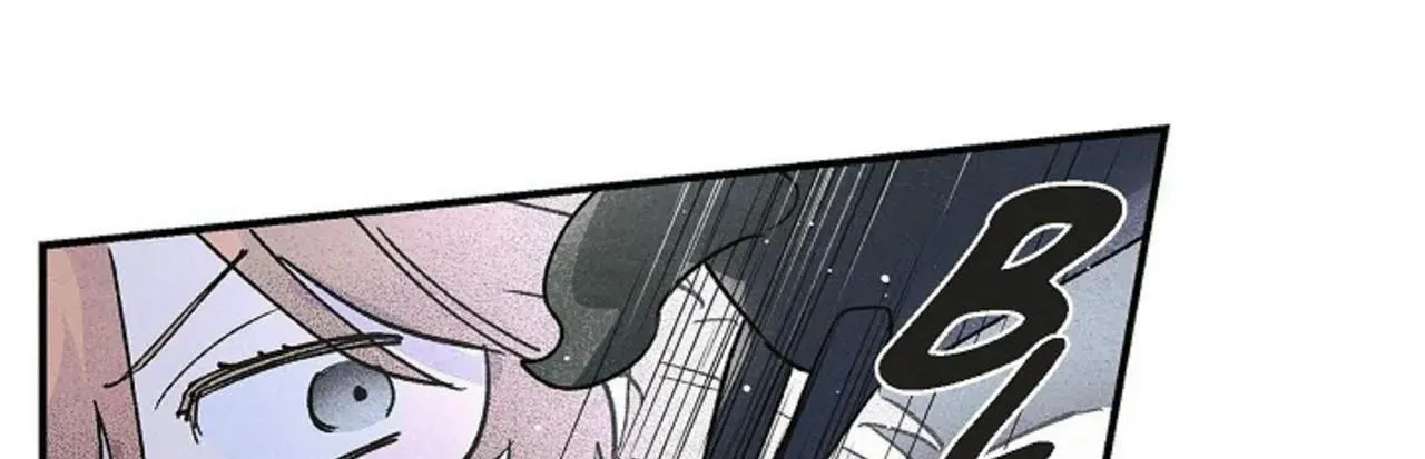 100 Days Later, the Man Who Becomes Gangong Chapter 26 page 73 - 