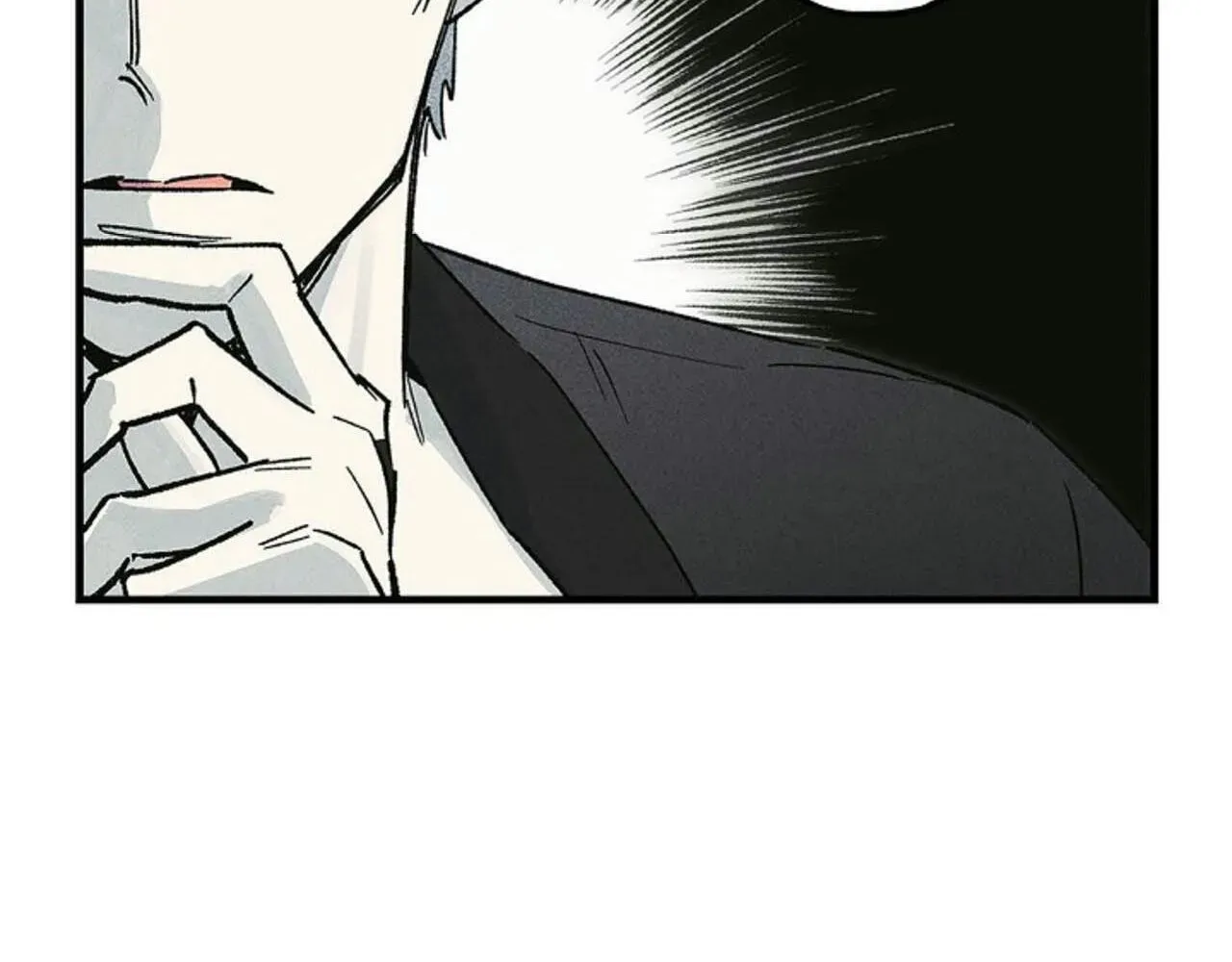 100 Days Later, the Man Who Becomes Gangong Chapter 27 page 73 - 