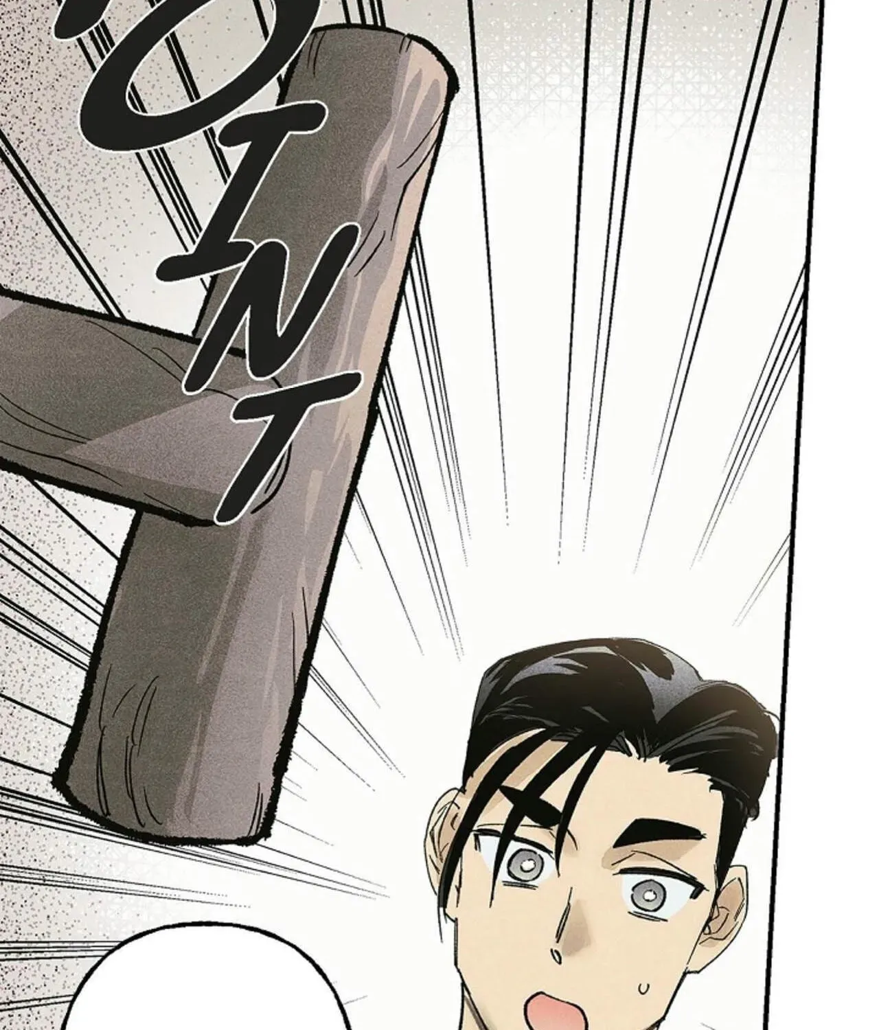 100 Days Later, the Man Who Becomes Gangong Chapter 28 page 72 - 