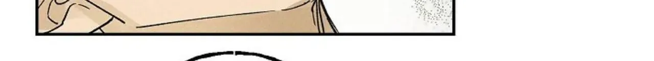100 Days Later, the Man Who Becomes Gangong Chapter 29 page 131 - 