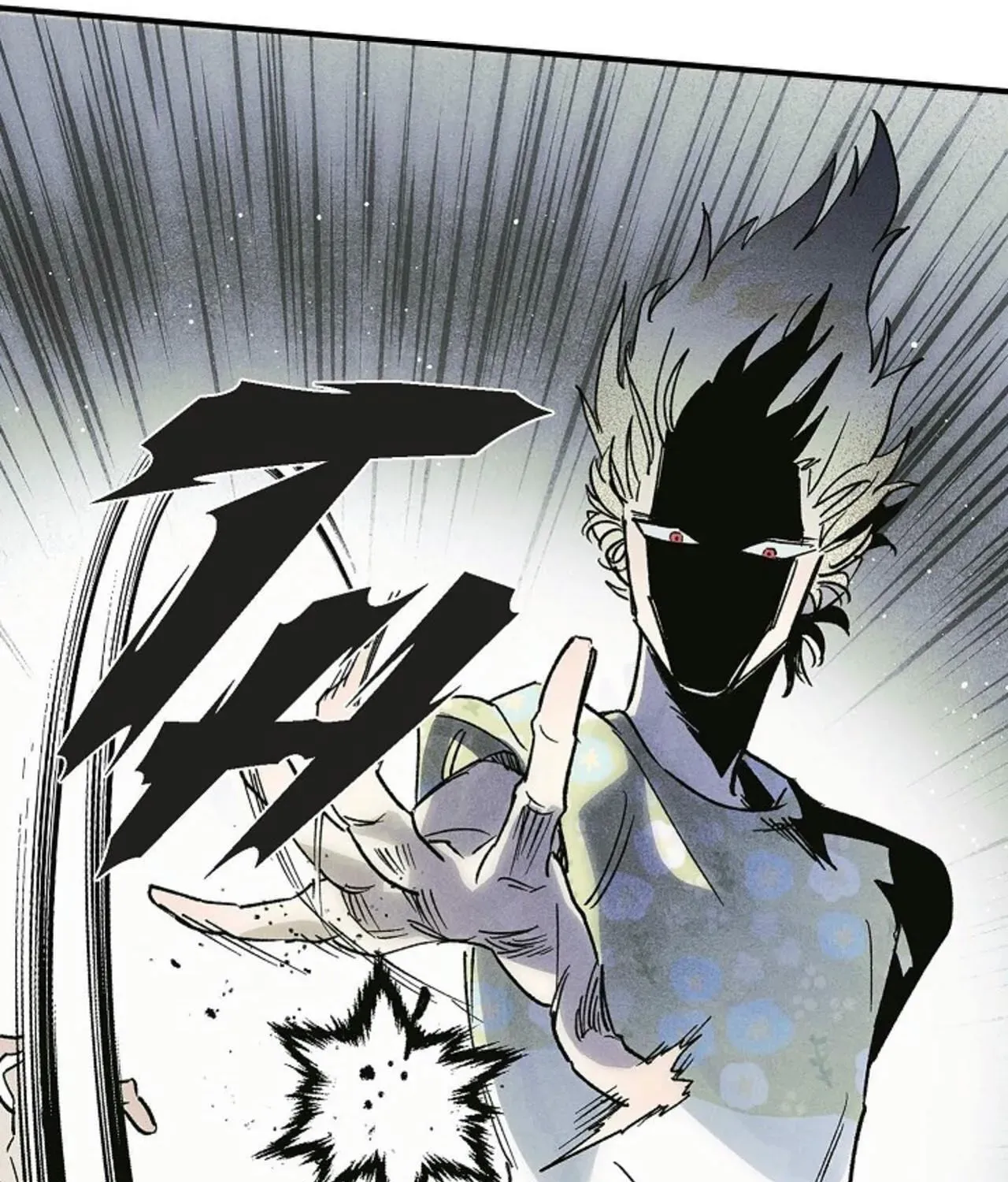 100 Days Later, the Man Who Becomes Gangong Chapter 29 page 32 - 