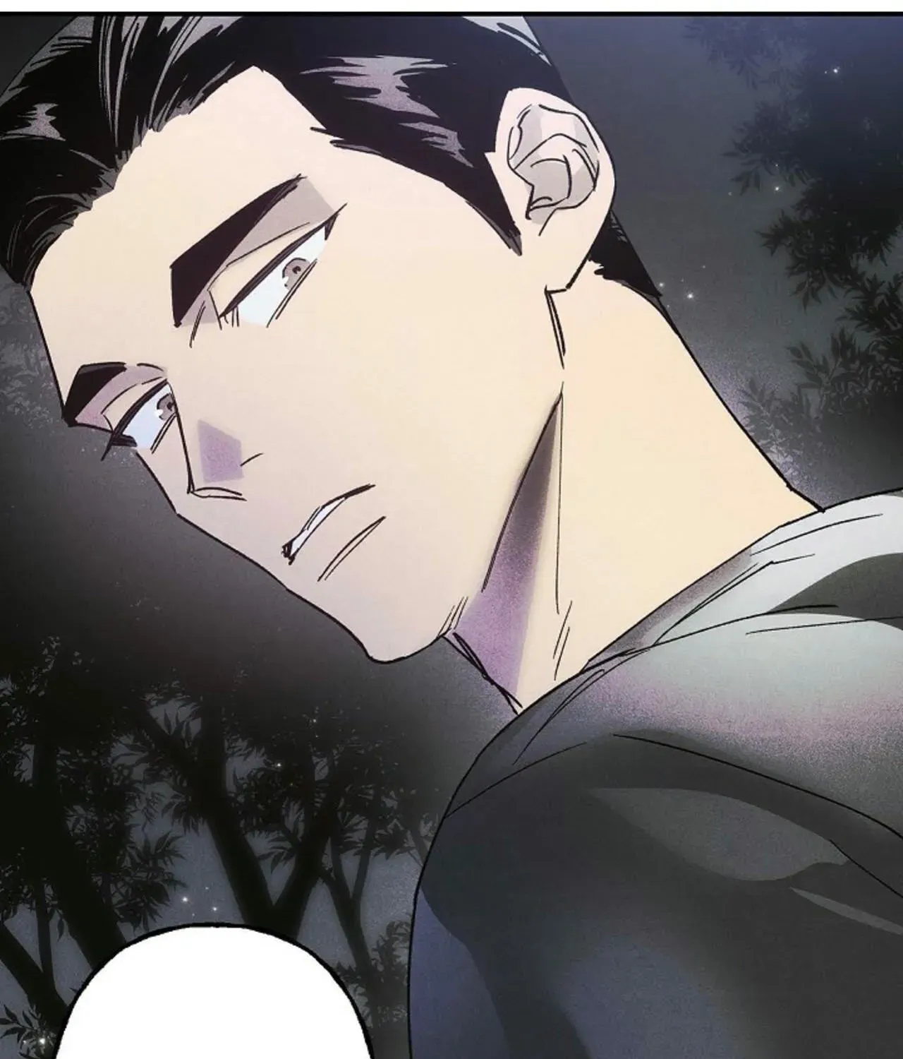 100 Days Later, the Man Who Becomes Gangong Chapter 30 page 150 - 