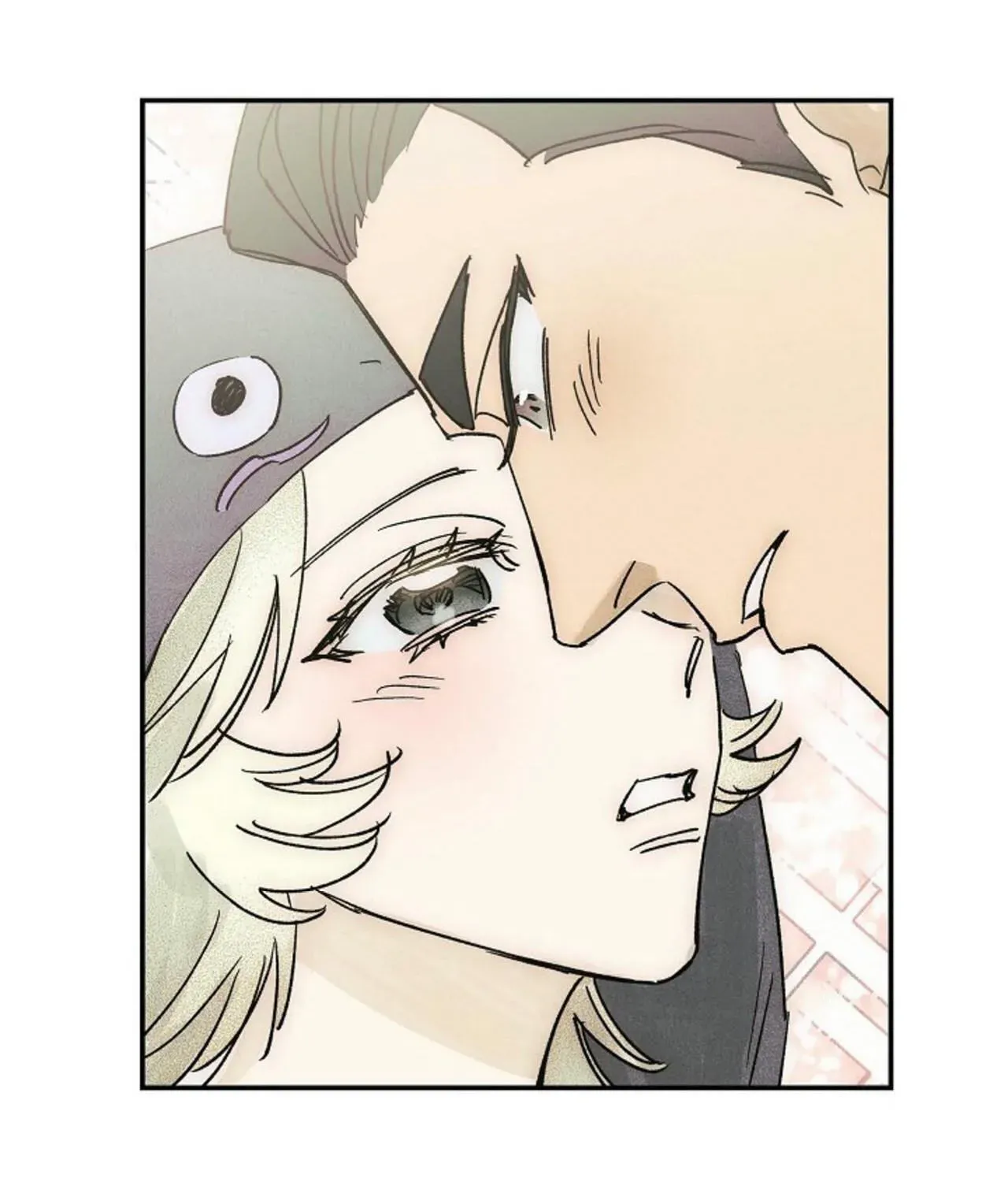 100 Days Later, the Man Who Becomes Gangong Chapter 30 page 86 - 