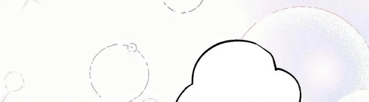100 Days Later, the Man Who Becomes Gangong Chapter 31 page 153 - 
