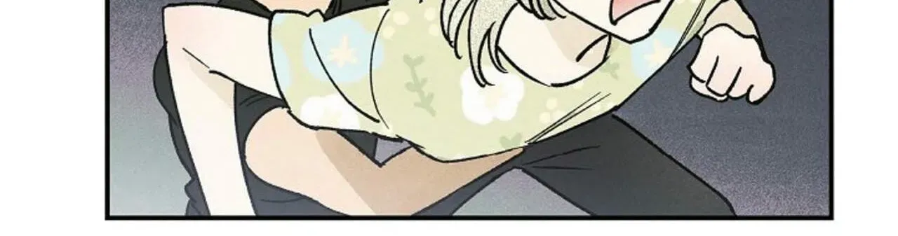100 Days Later, the Man Who Becomes Gangong Chapter 31 page 83 - 