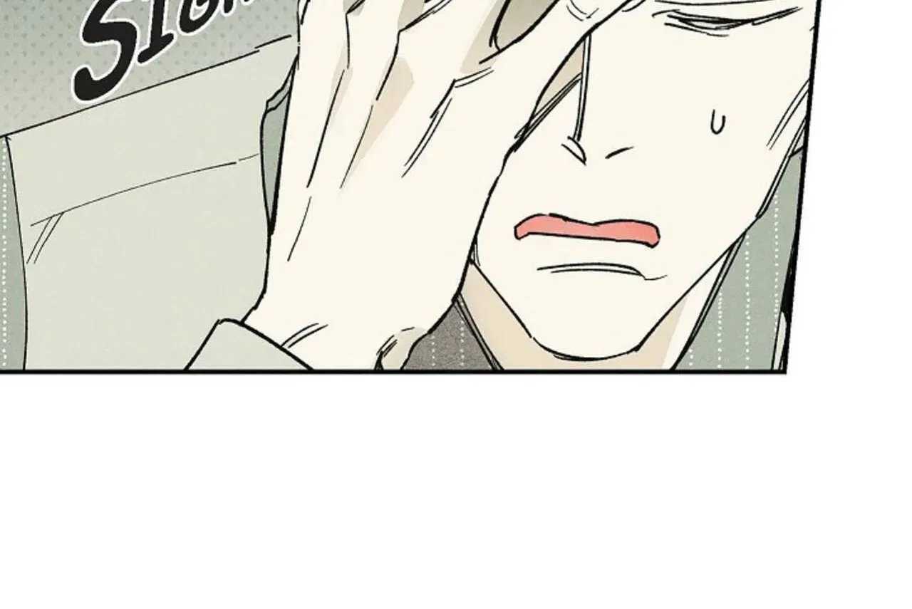 100 Days Later, the Man Who Becomes Gangong Chapter 32 page 21 - 